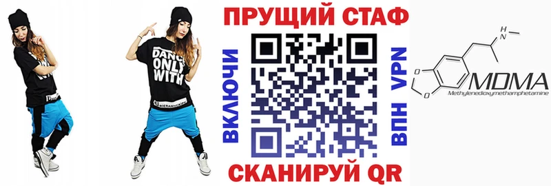 Где купить наркоту Сортавала A-PVP  Марихуана  Псилоцибиновые грибы  ГАШ  Меф мяу мяу 