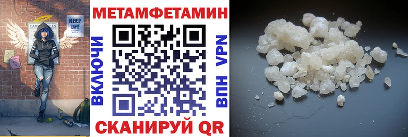 АМФ Розовый  Сортавала 