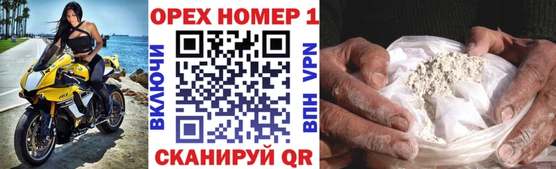 Кокаин FishScale  дарнет шоп  маркетплейс формула  Сортавала 