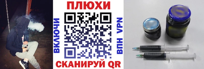 ГАШИШ индика сатива  где можно купить наркотик  Сортавала 