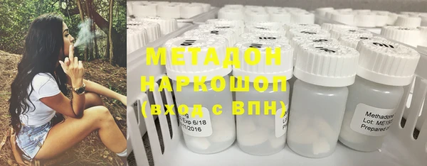 скорость Алексин