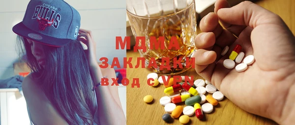 скорость Алексин