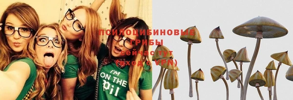 марихуана Алексеевка