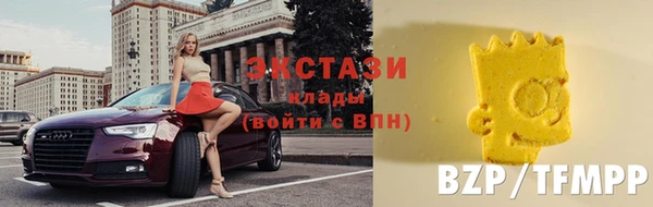 прущие грибы Алзамай