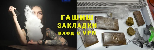 марихуана Алексеевка