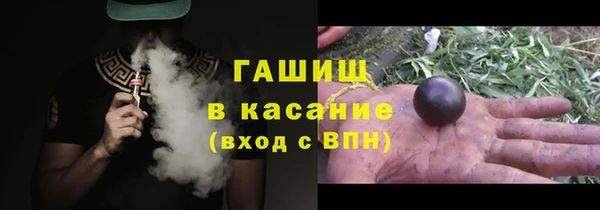 марихуана Алексеевка