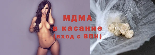 прущие грибы Алзамай