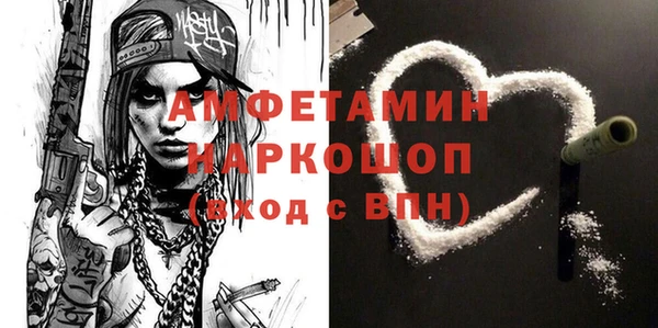 скорость Алексин