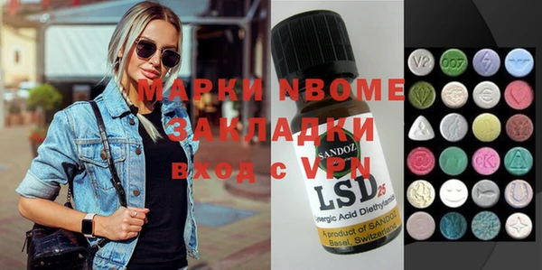 марихуана Алексеевка