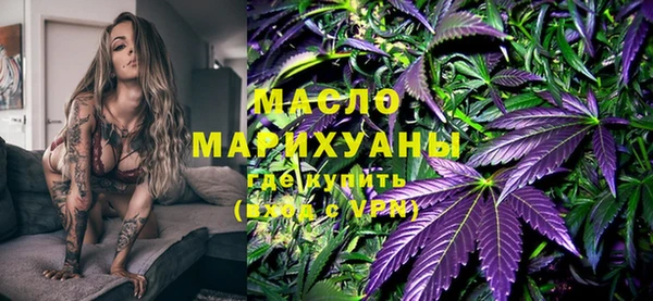 прущие грибы Алзамай