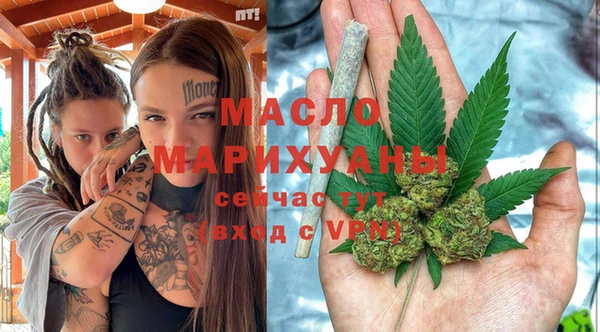 скорость Алексин