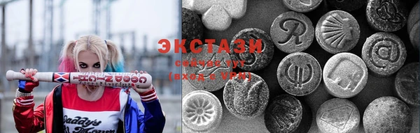 марихуана Алексеевка
