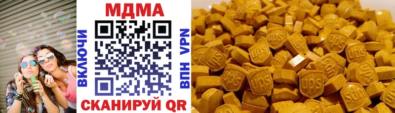 продажа наркотиков  Сортавала  shop официальный сайт  MDMA кристаллы 