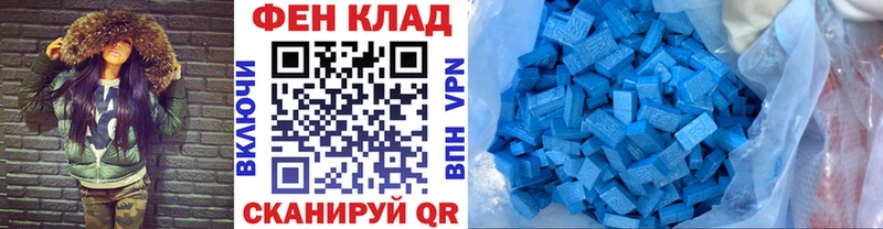 МЕТАМФЕТАМИН витя Сортавала