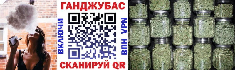 OMG ссылки  Сортавала  МАРИХУАНА White Widow 